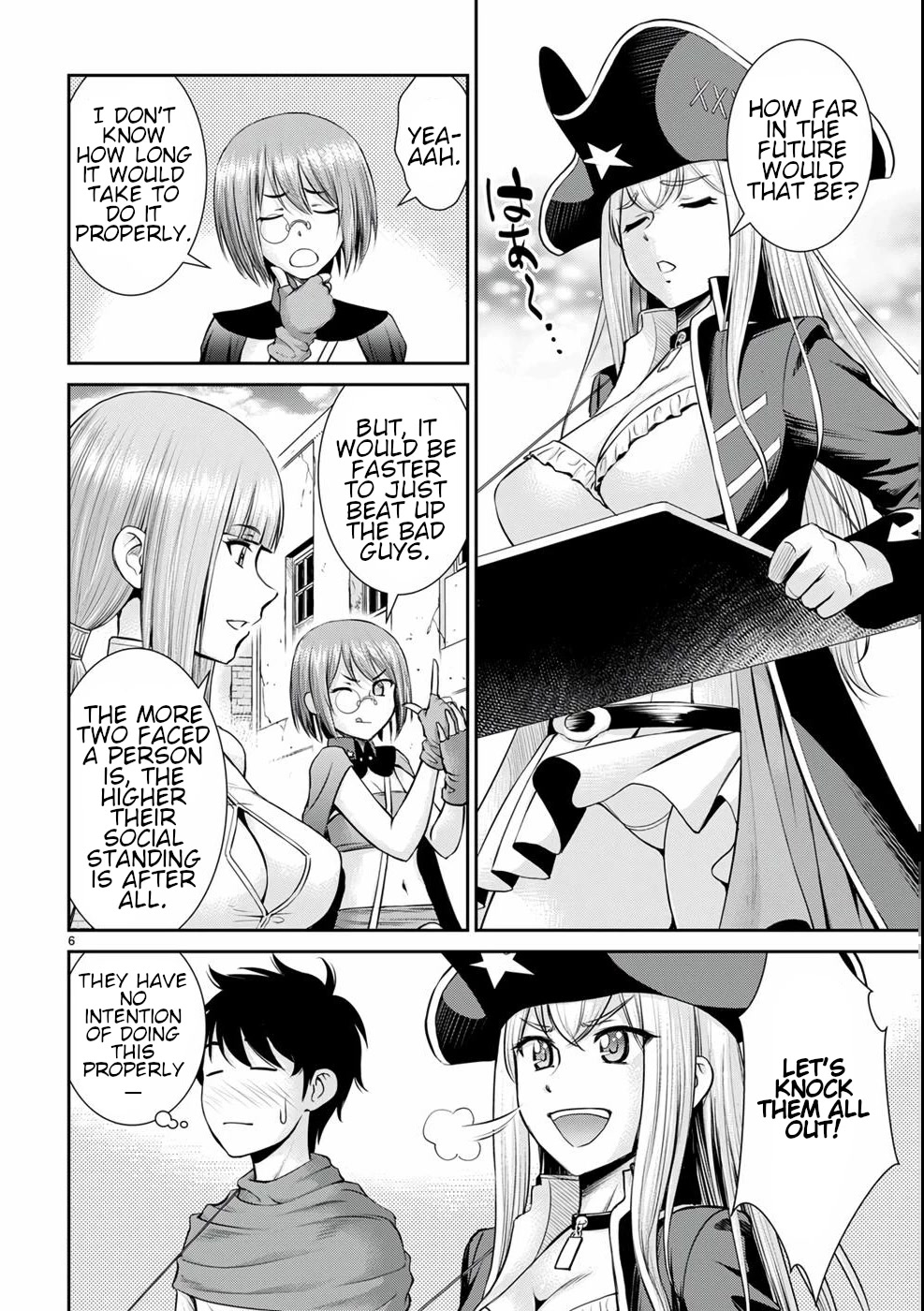 Isekai Robin Hood Chapter 16 - Page 7