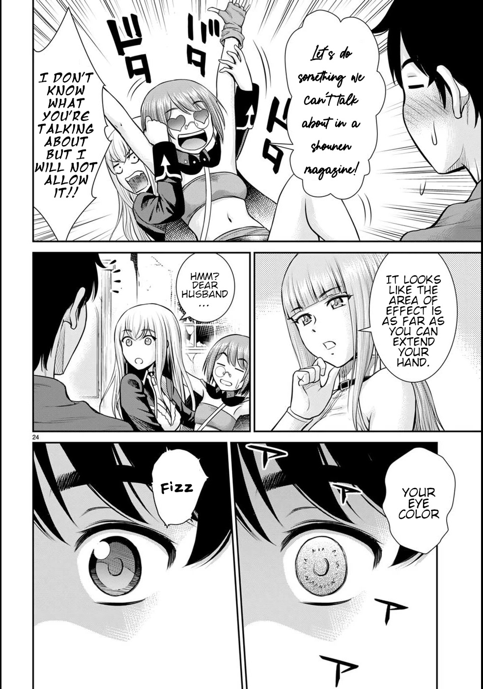 Isekai Robin Hood Chapter 17 - Page 28