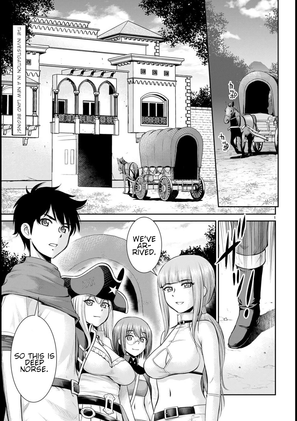 Isekai Robin Hood Chapter 18 - Page 2