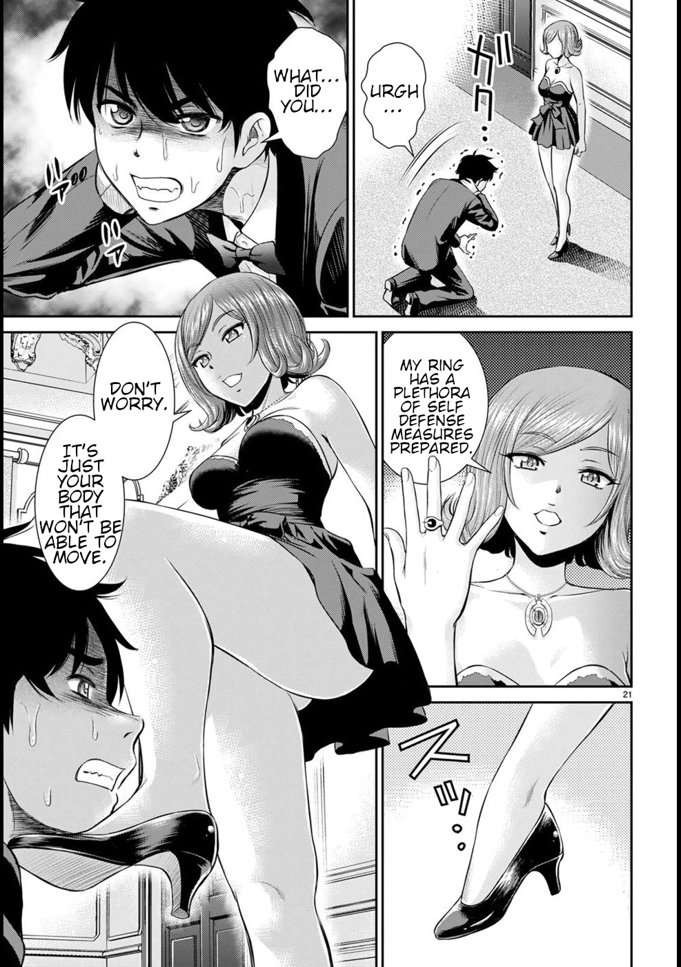 Isekai Robin Hood Chapter 18 - Page 22