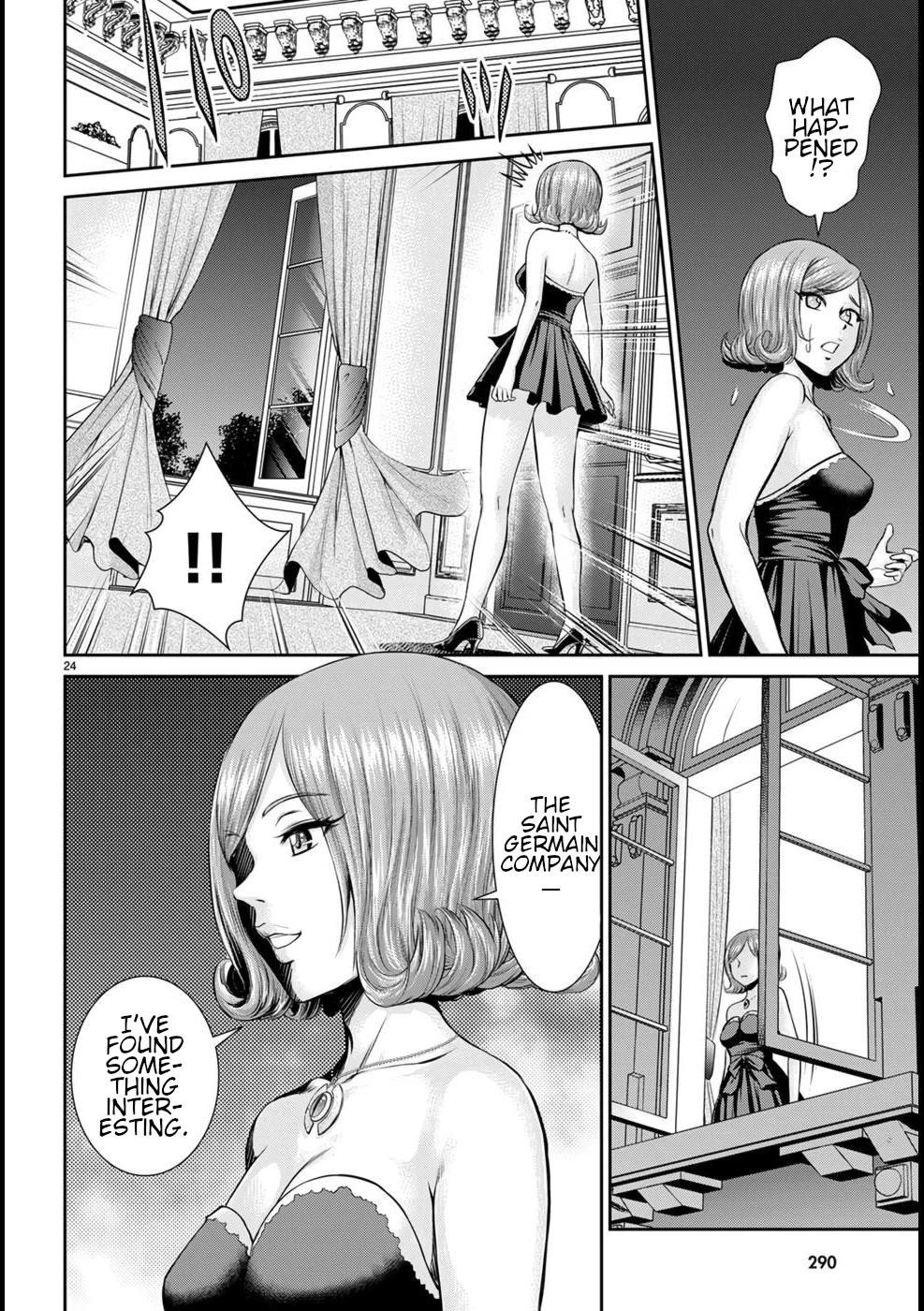 Isekai Robin Hood Chapter 18 - Page 25