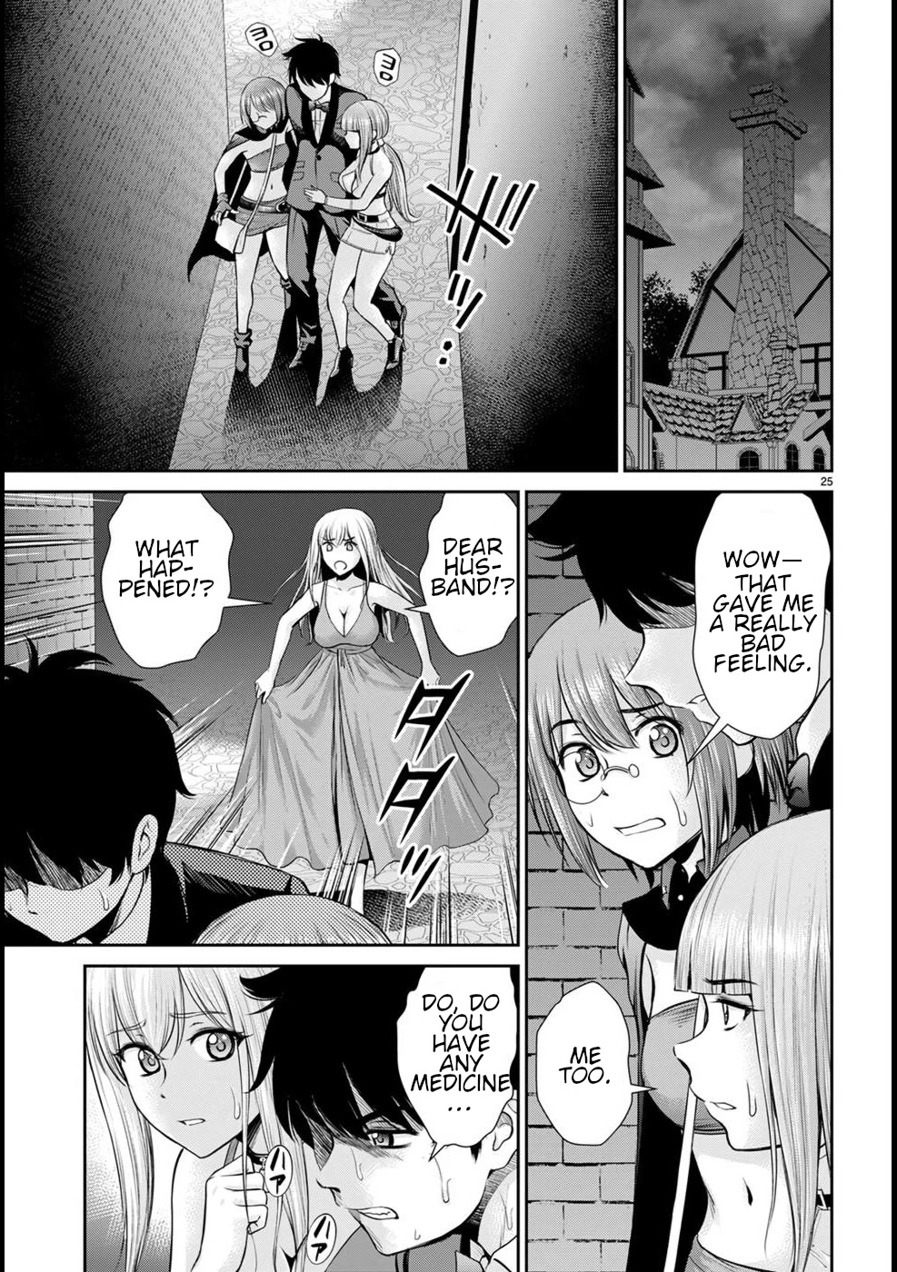 Isekai Robin Hood Chapter 18 - Page 26