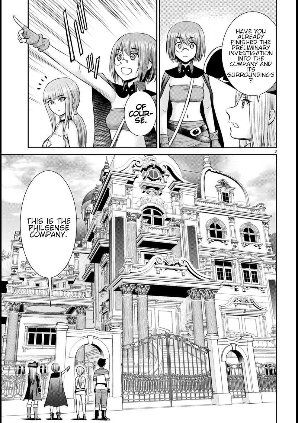 Isekai Robin Hood Chapter 18 - Page 4