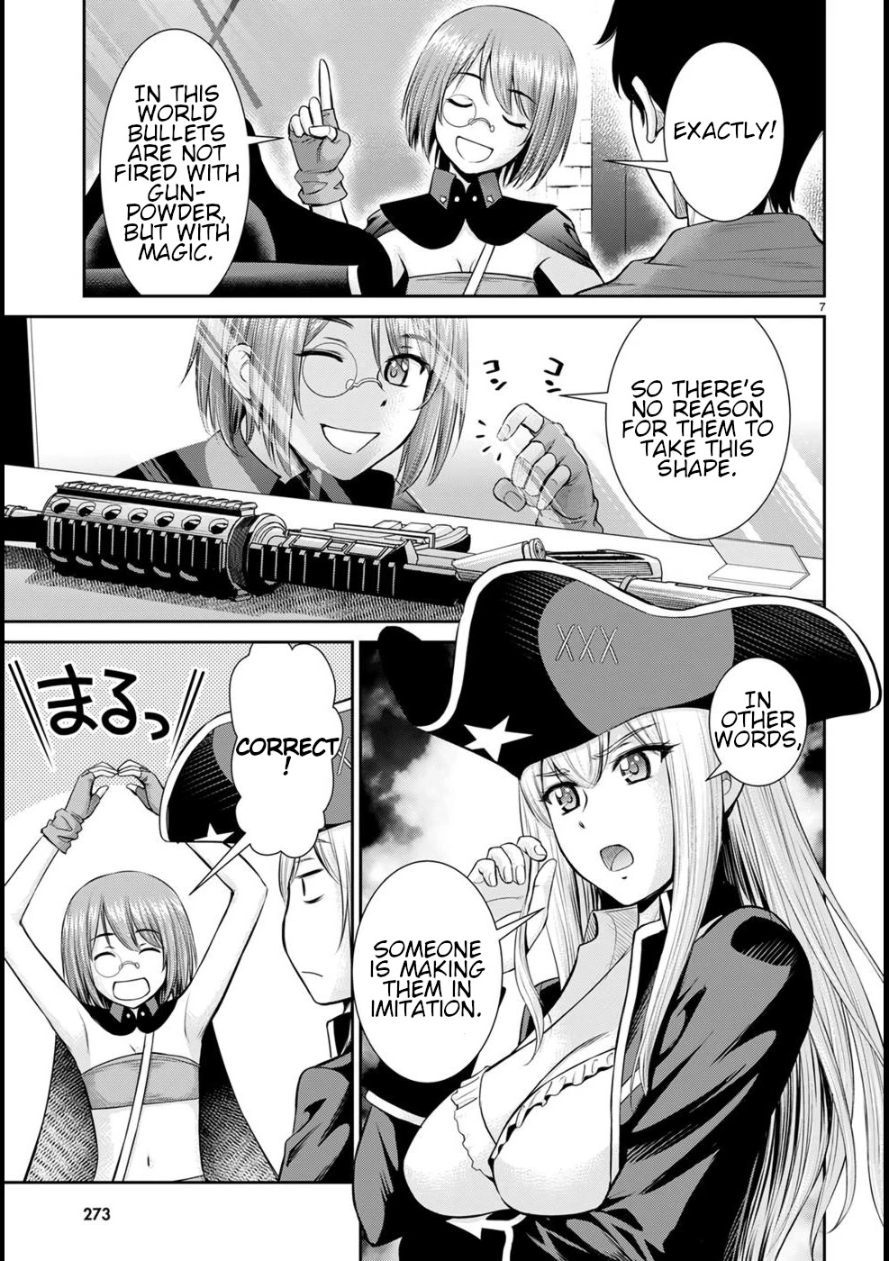 Isekai Robin Hood Chapter 18 - Page 8