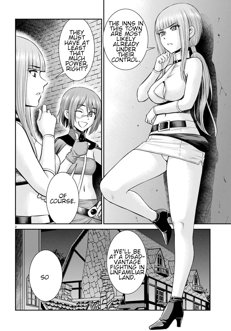 Isekai Robin Hood Chapter 19 - Page 2