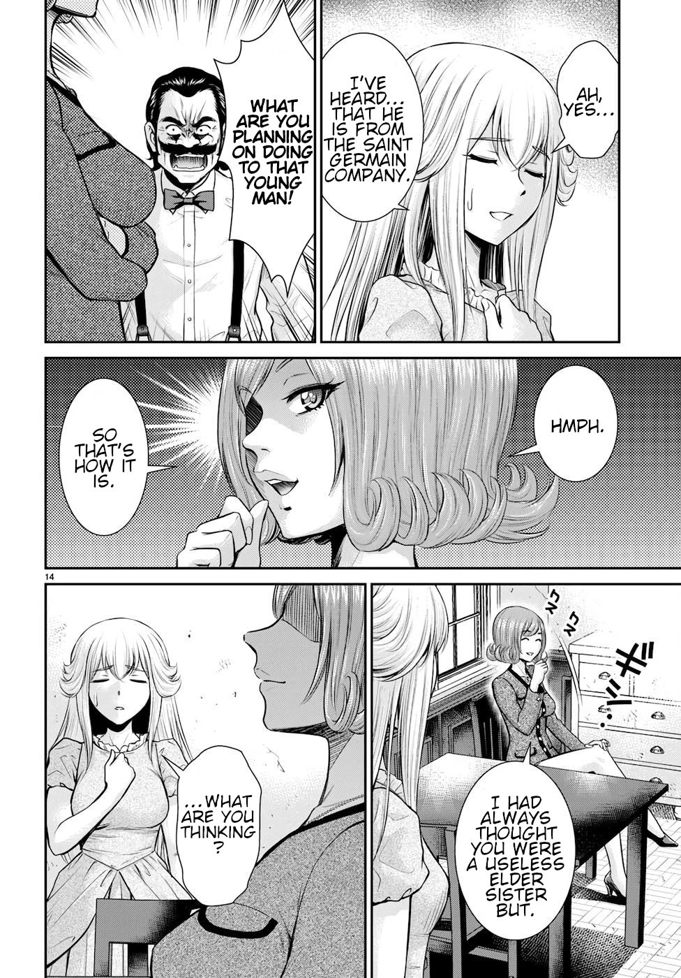 Isekai Robin Hood Chapter 19 - Page 14
