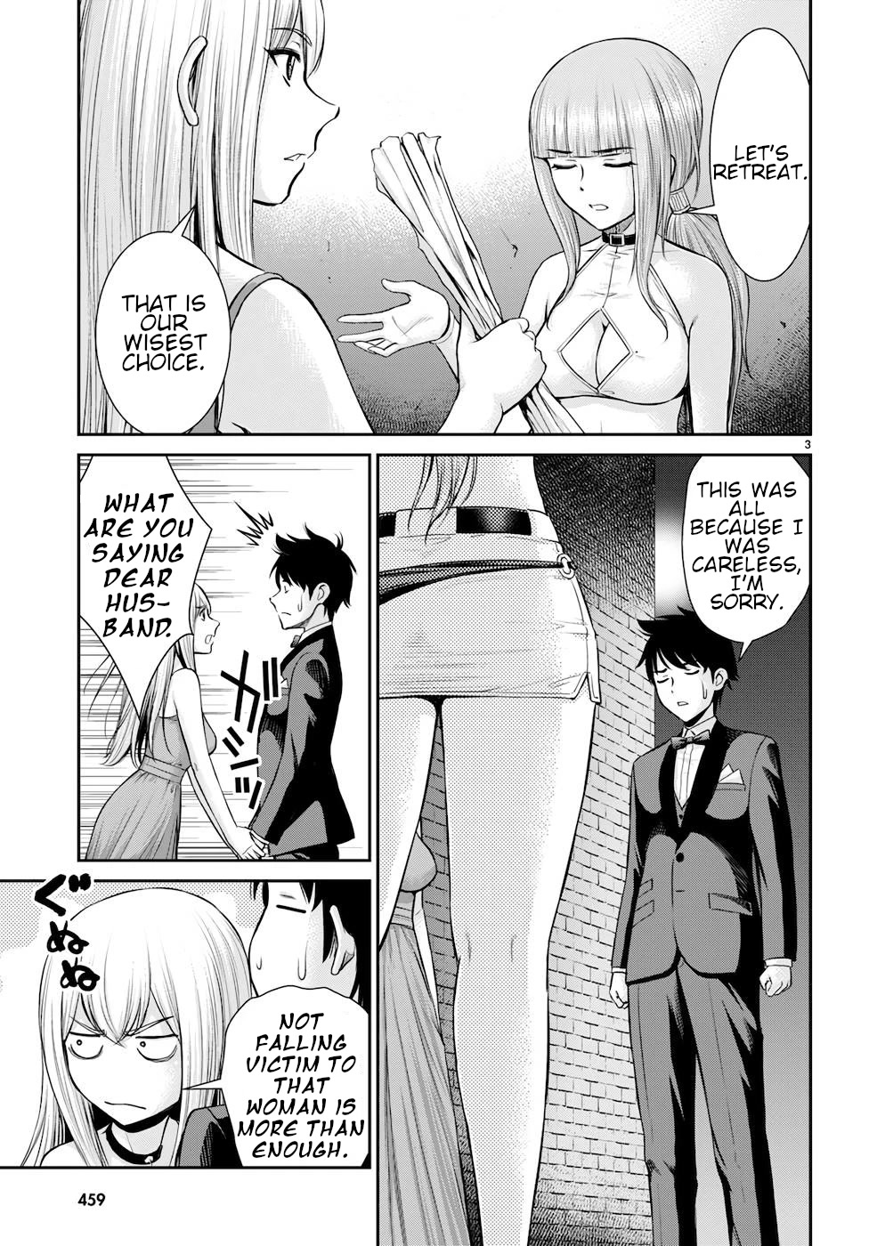 Isekai Robin Hood Chapter 19 - Page 3