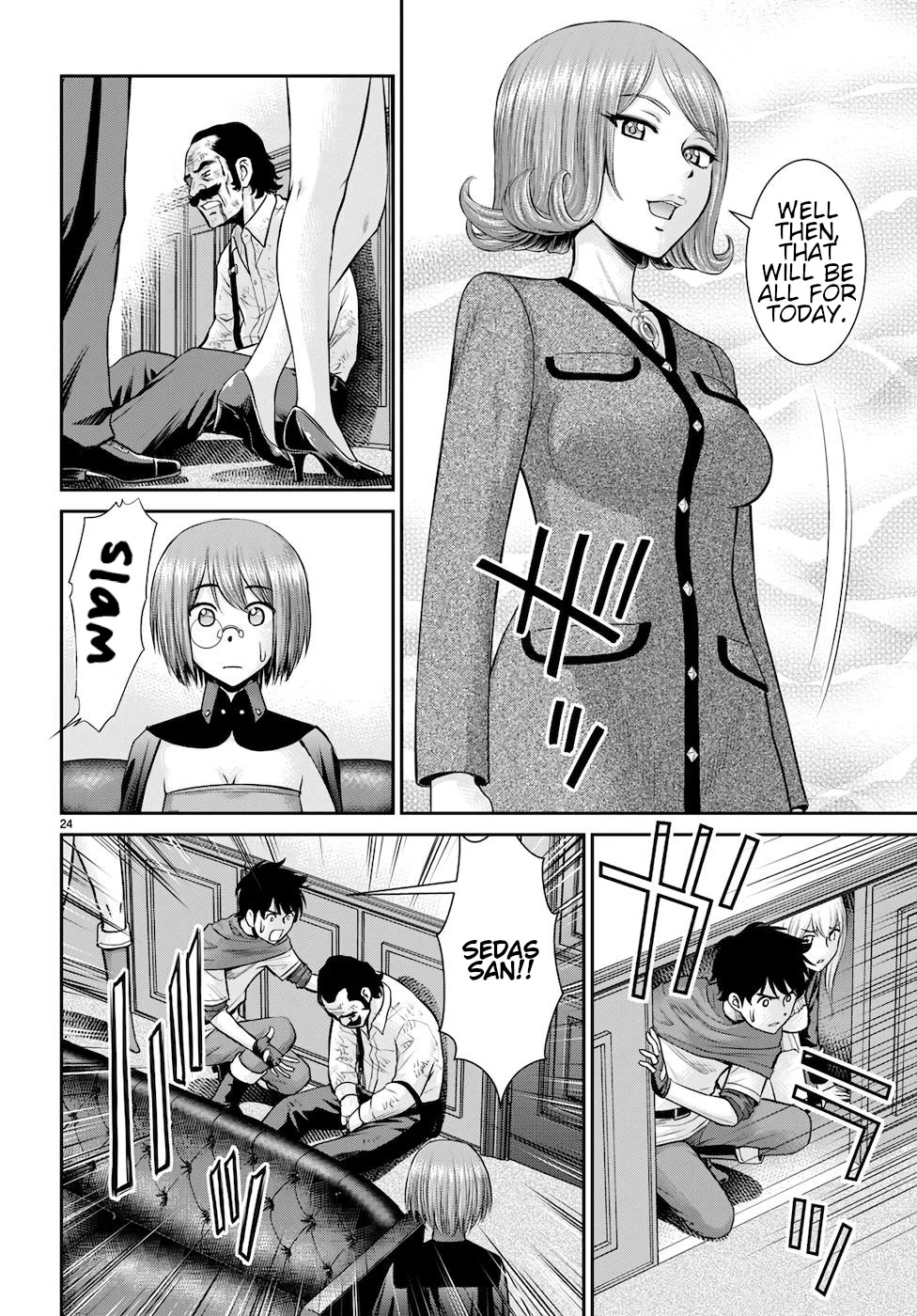 Isekai Robin Hood Chapter 19 - Page 24