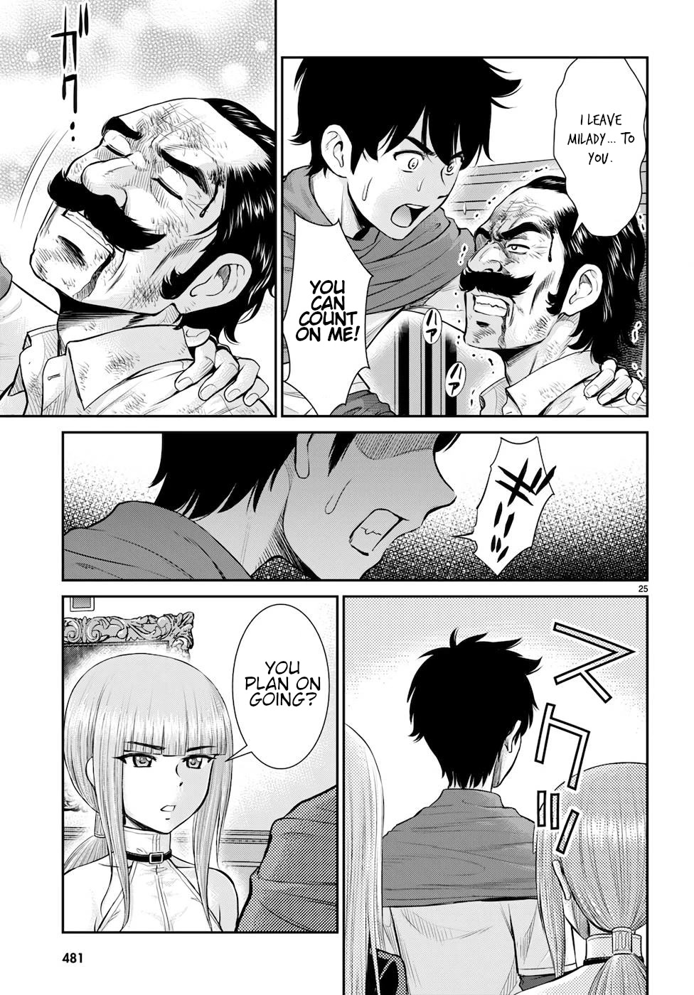 Isekai Robin Hood Chapter 19 - Page 25