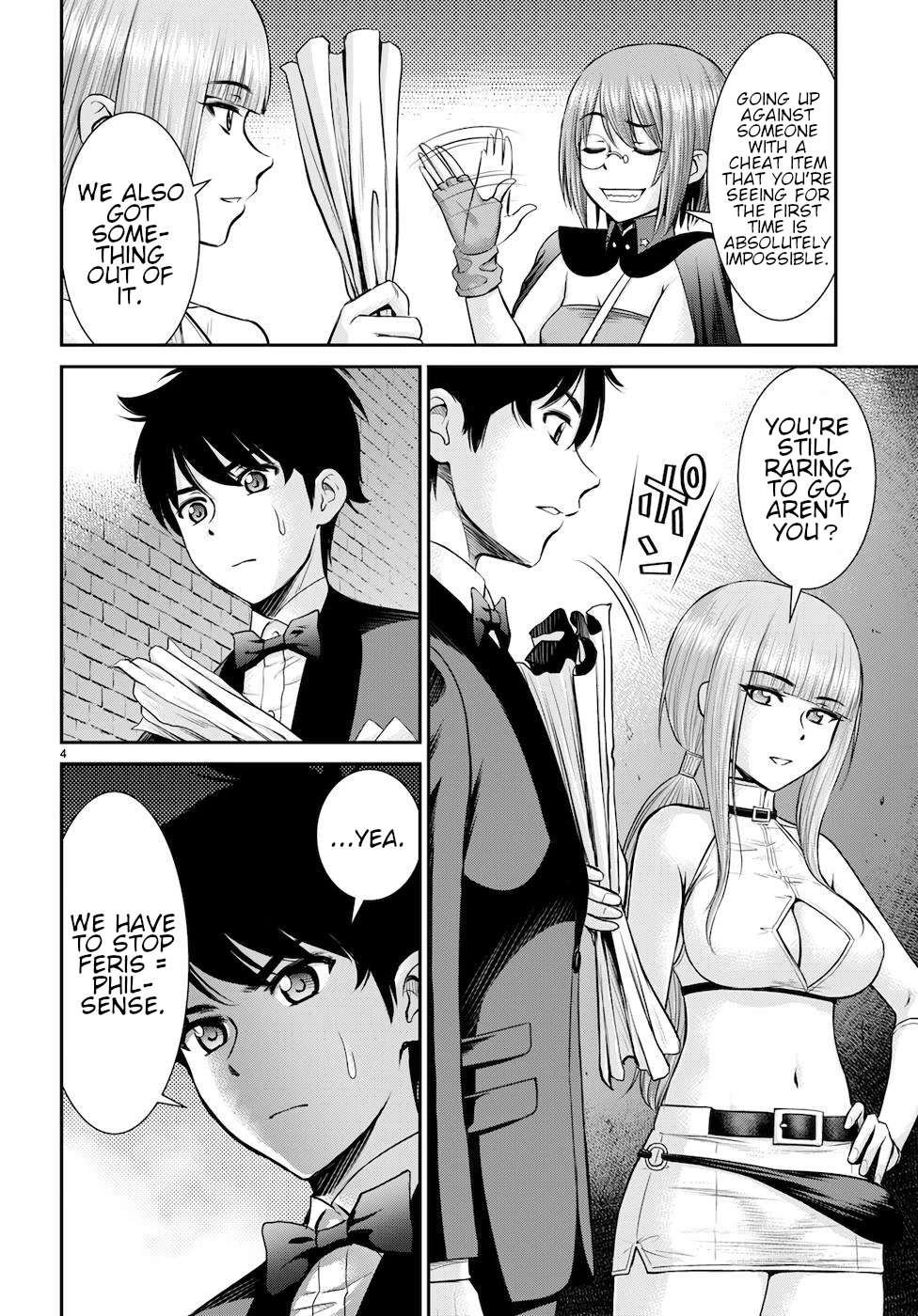 Isekai Robin Hood Chapter 19 - Page 4