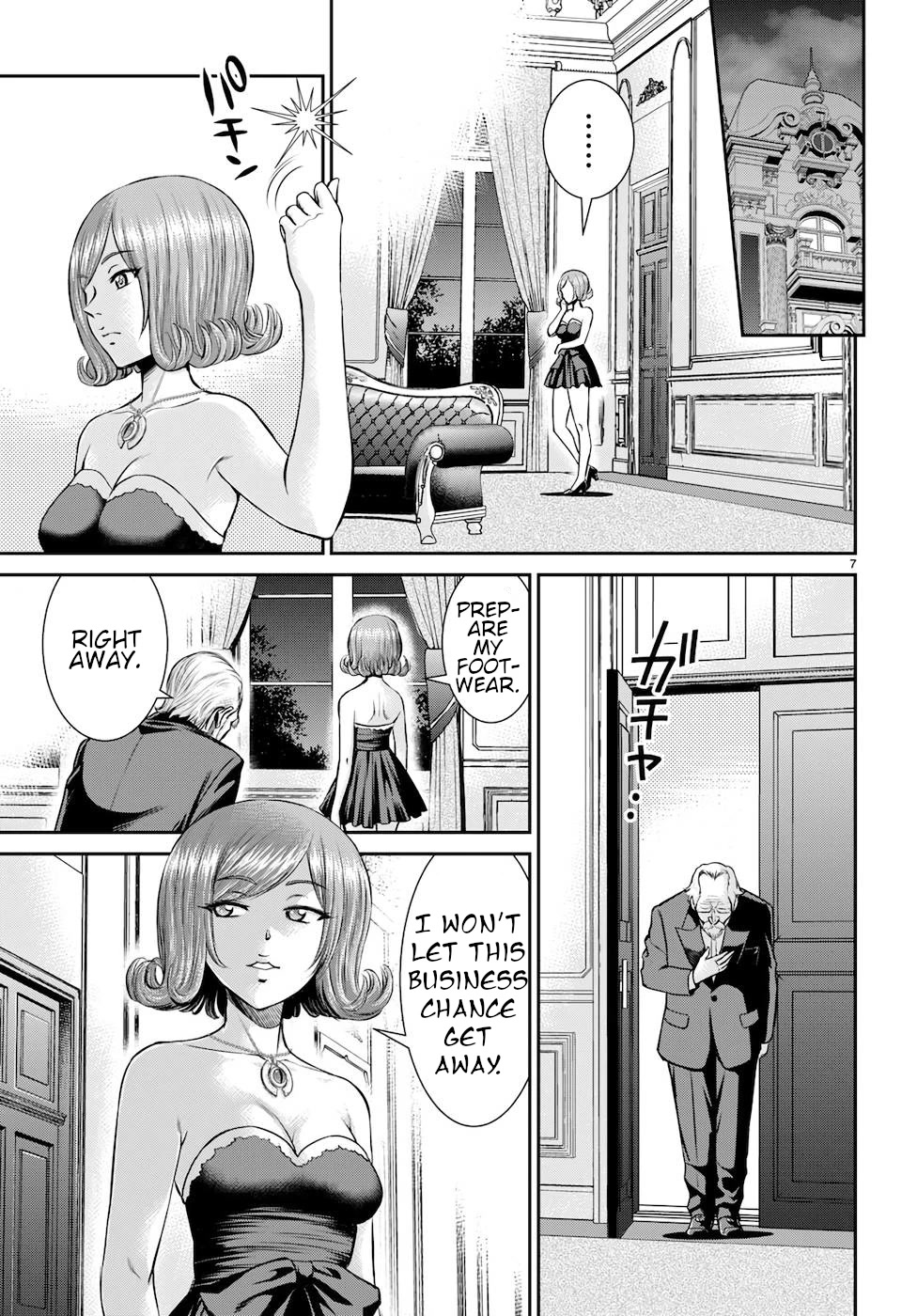 Isekai Robin Hood Chapter 19 - Page 7