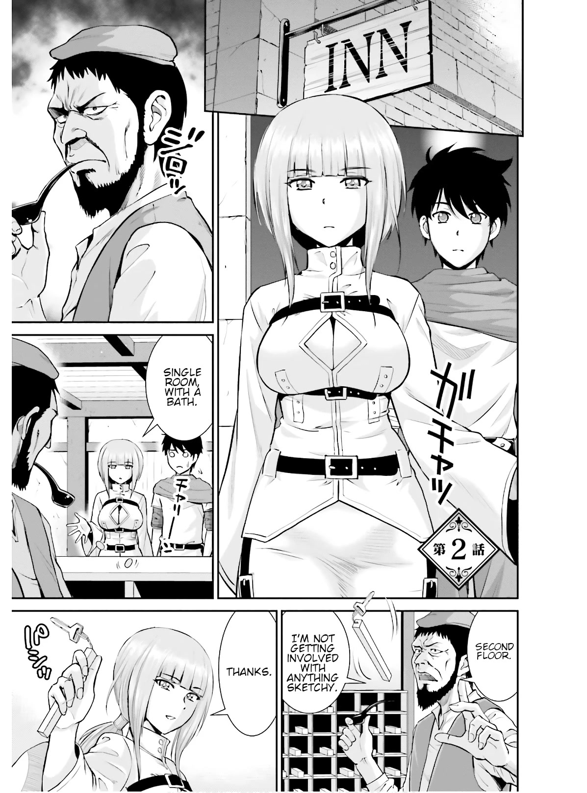 Isekai Robin Hood Chapter 2 - Page 1