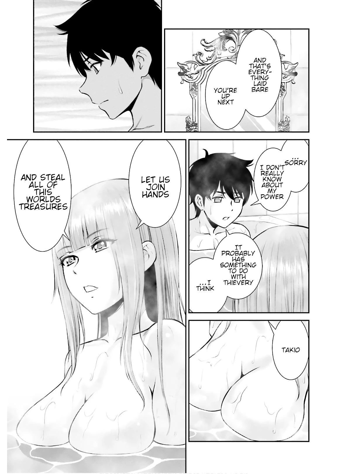 Isekai Robin Hood Chapter 2 - Page 17