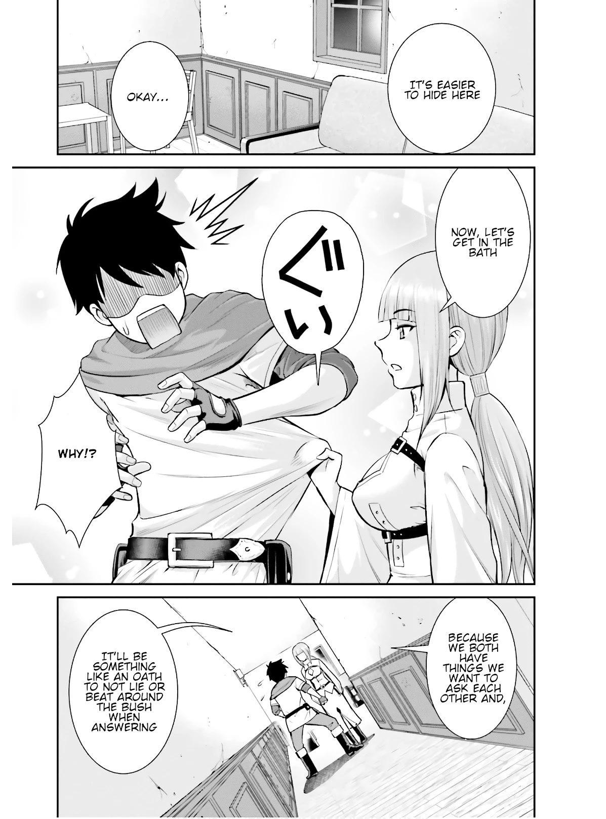 Isekai Robin Hood Chapter 2 - Page 3