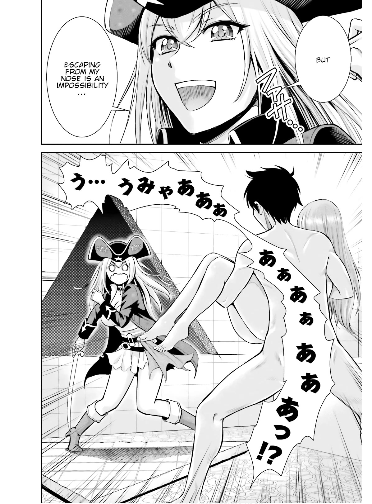 Isekai Robin Hood Chapter 2 - Page 21