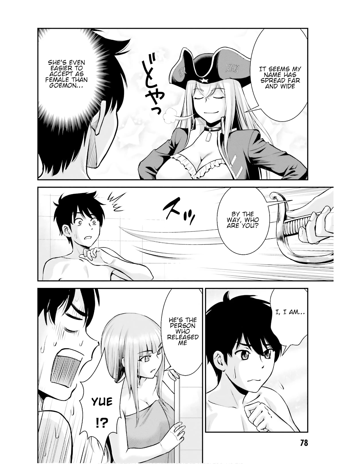 Isekai Robin Hood Chapter 2 - Page 25