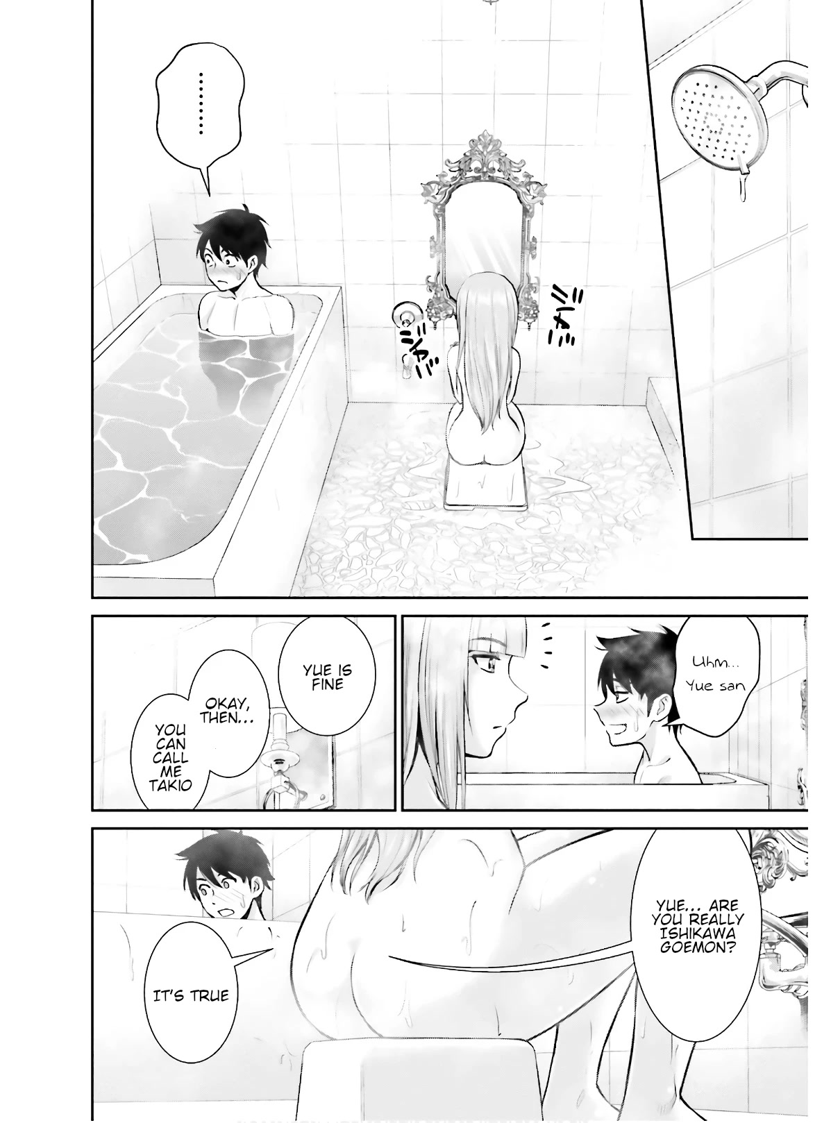 Isekai Robin Hood Chapter 2 - Page 6