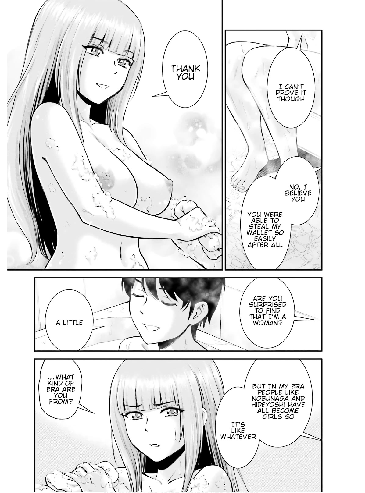 Isekai Robin Hood Chapter 2 - Page 7