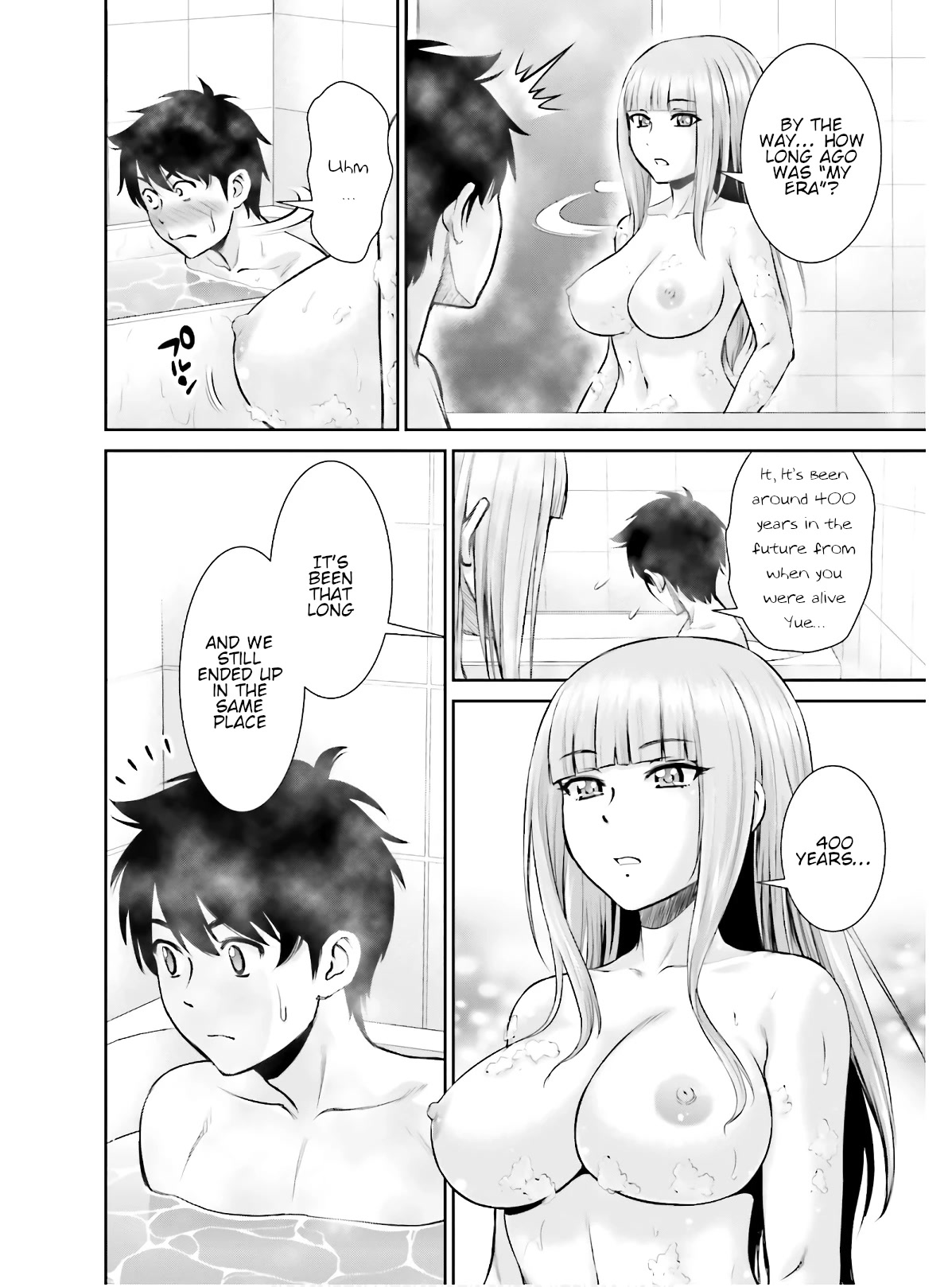 Isekai Robin Hood Chapter 2 - Page 8