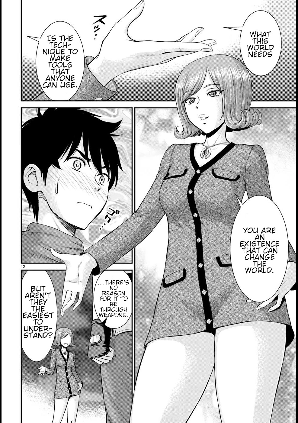 Isekai Robin Hood Chapter 20 - Page 13