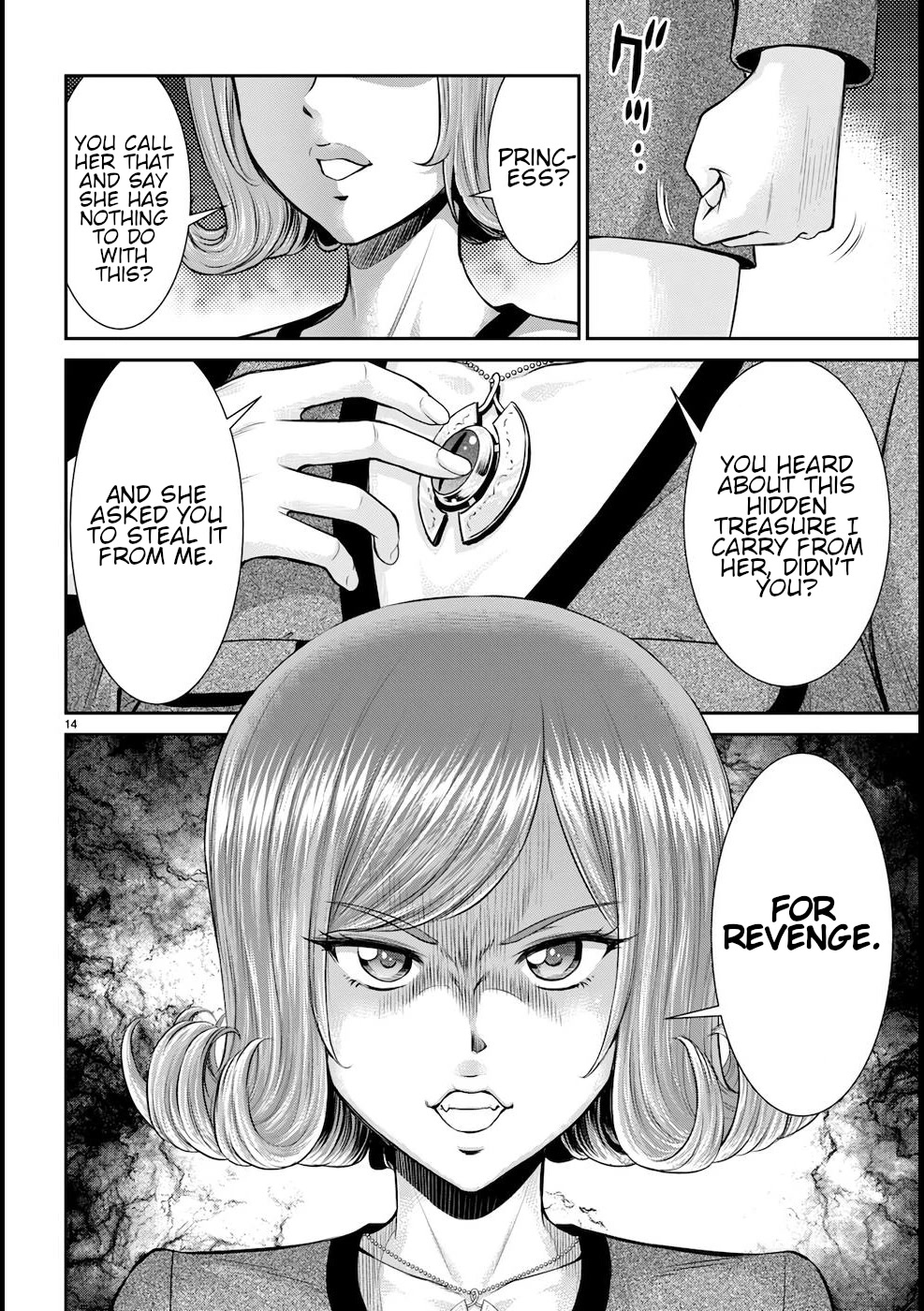 Isekai Robin Hood Chapter 20 - Page 15