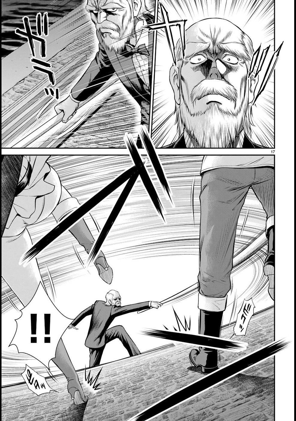 Isekai Robin Hood Chapter 20 - Page 18