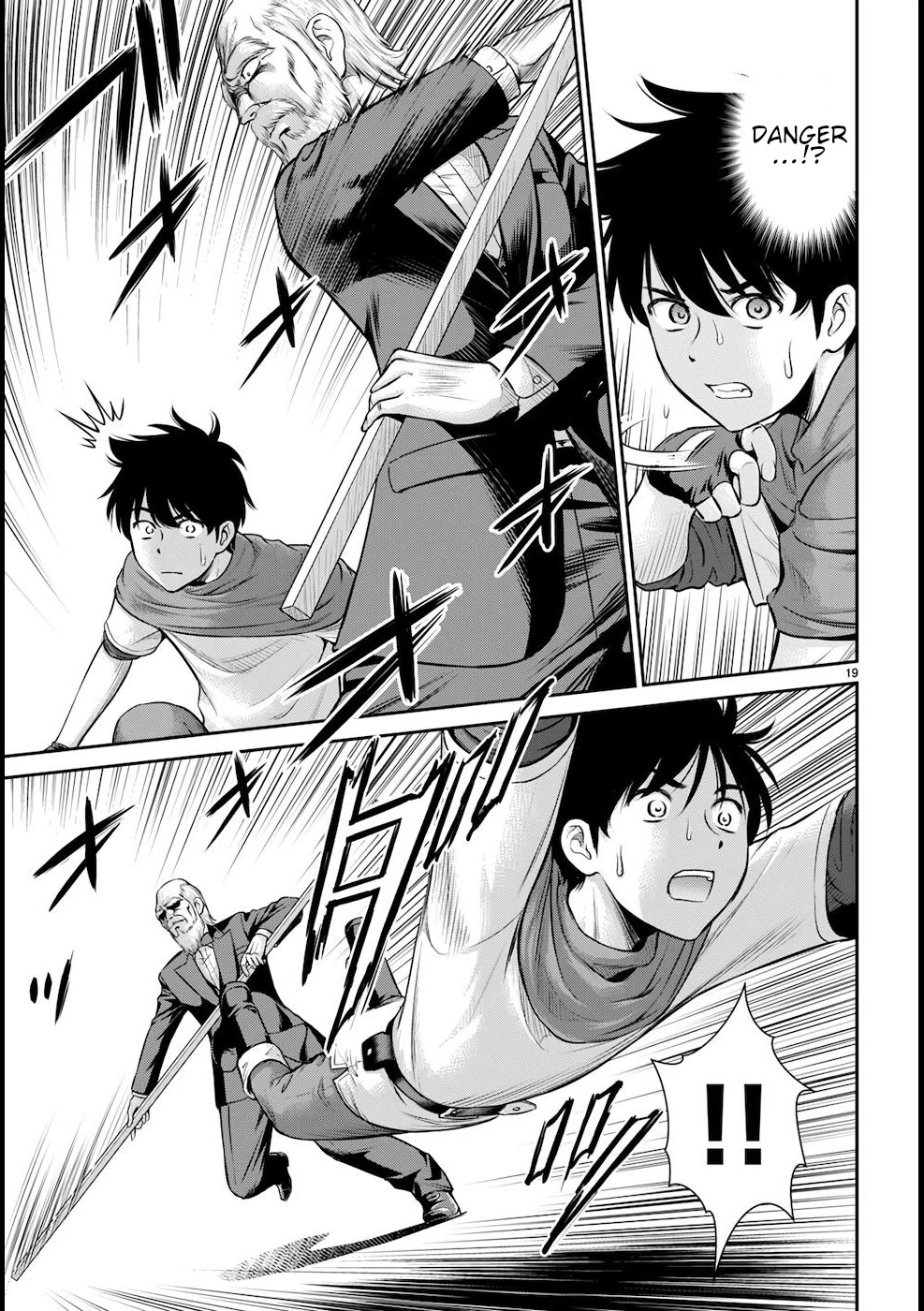 Isekai Robin Hood Chapter 20 - Page 20
