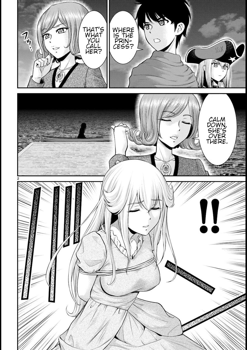 Isekai Robin Hood Chapter 20 - Page 3