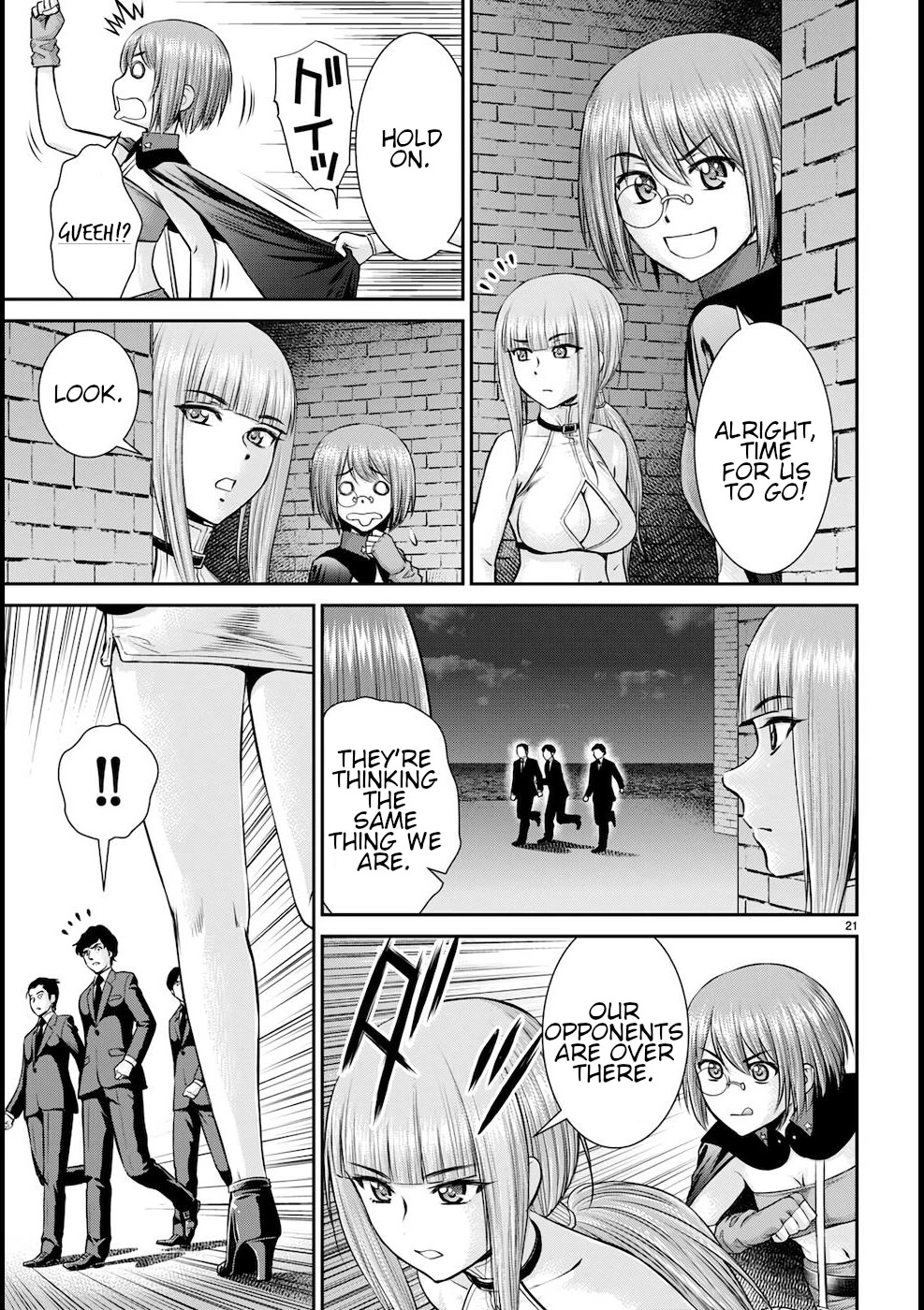 Isekai Robin Hood Chapter 20 - Page 22