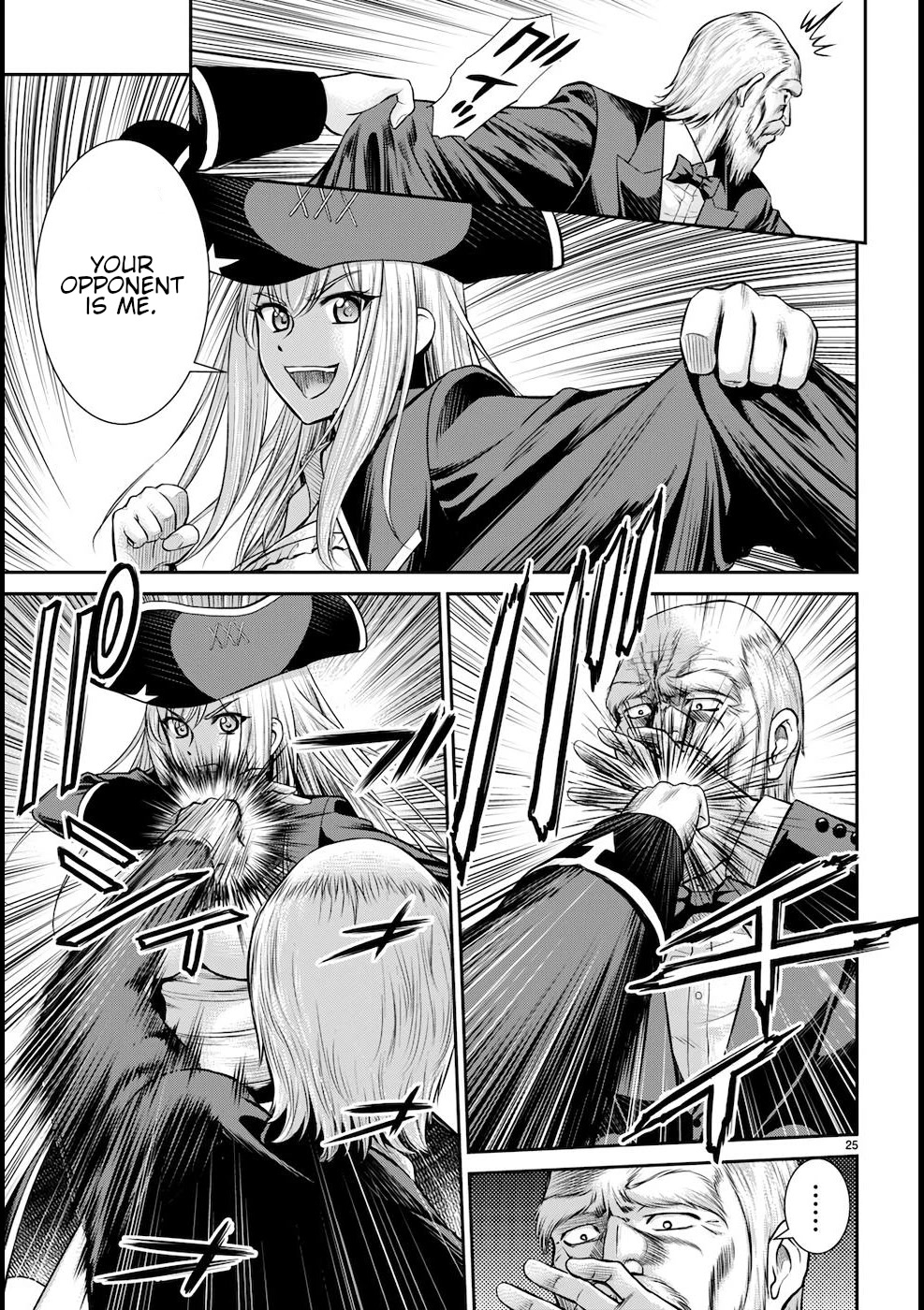 Isekai Robin Hood Chapter 20 - Page 26