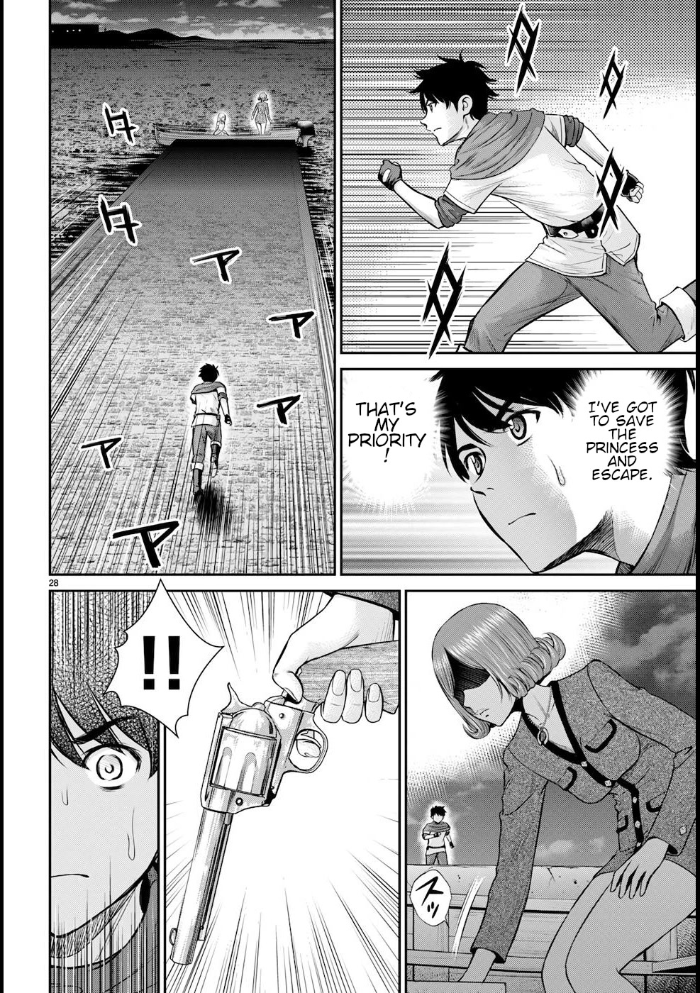 Isekai Robin Hood Chapter 20 - Page 29