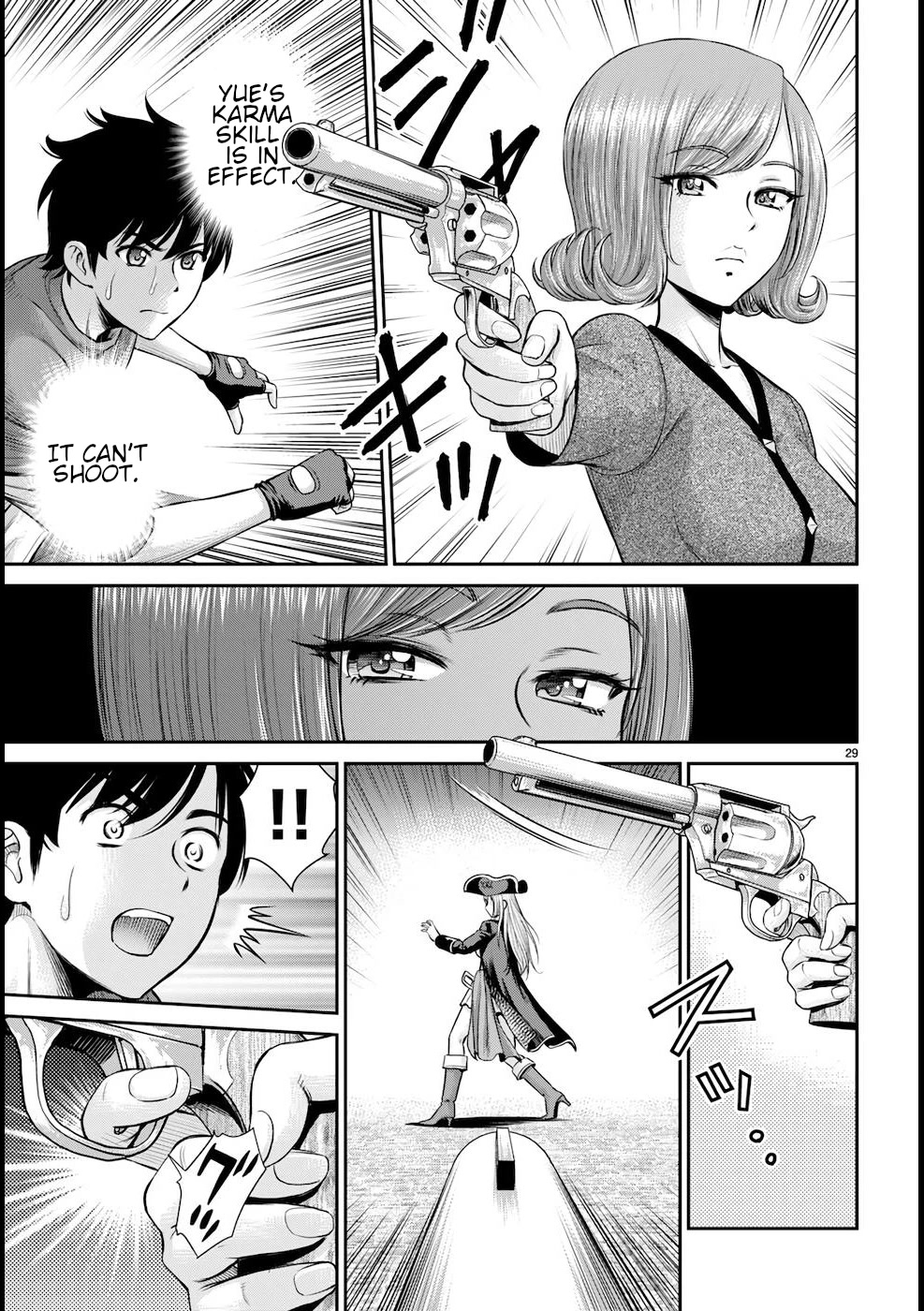 Isekai Robin Hood Chapter 20 - Page 30