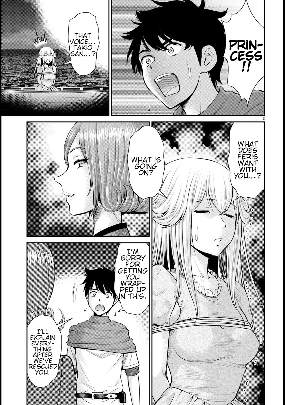Isekai Robin Hood Chapter 20 - Page 4
