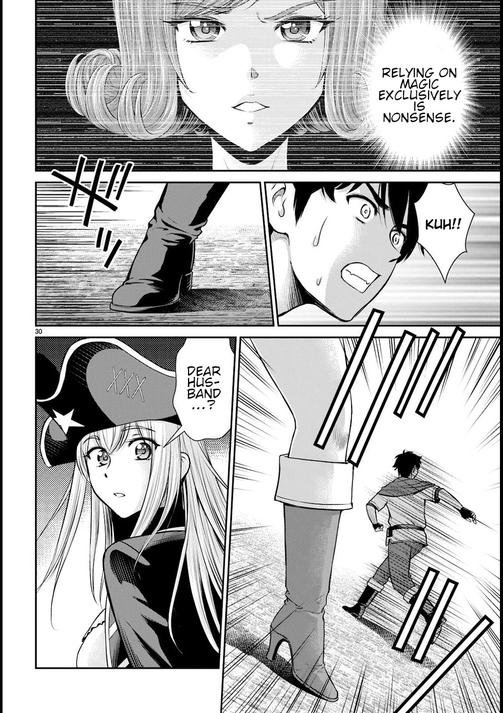 Isekai Robin Hood Chapter 20 - Page 31