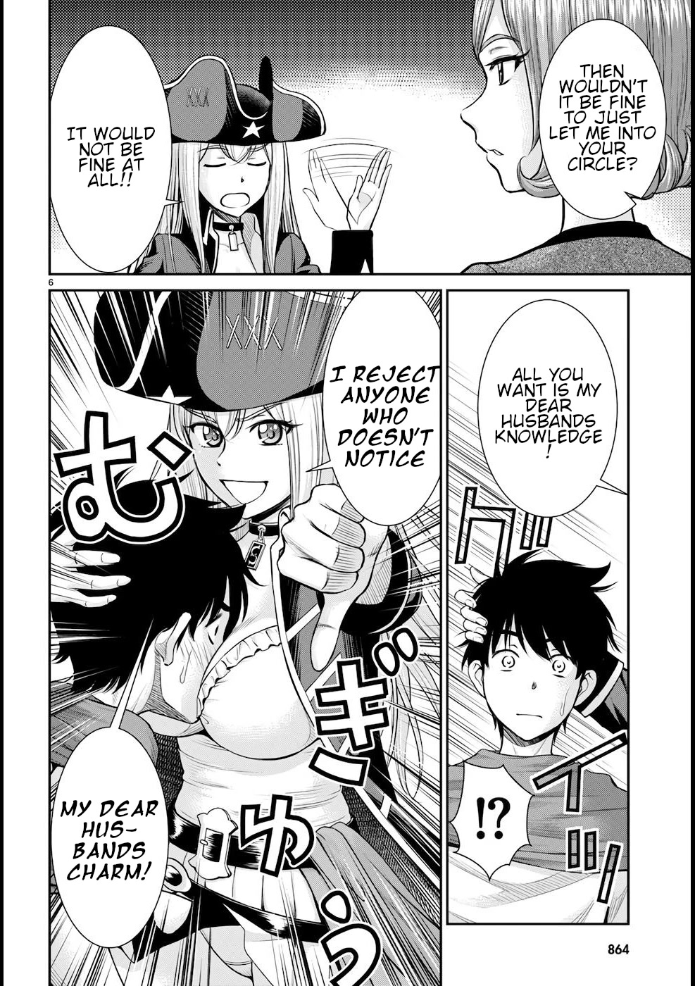 Isekai Robin Hood Chapter 20 - Page 7