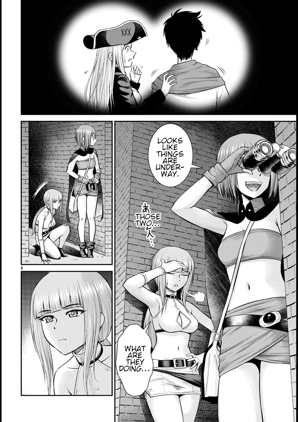 Isekai Robin Hood Chapter 20 - Page 9