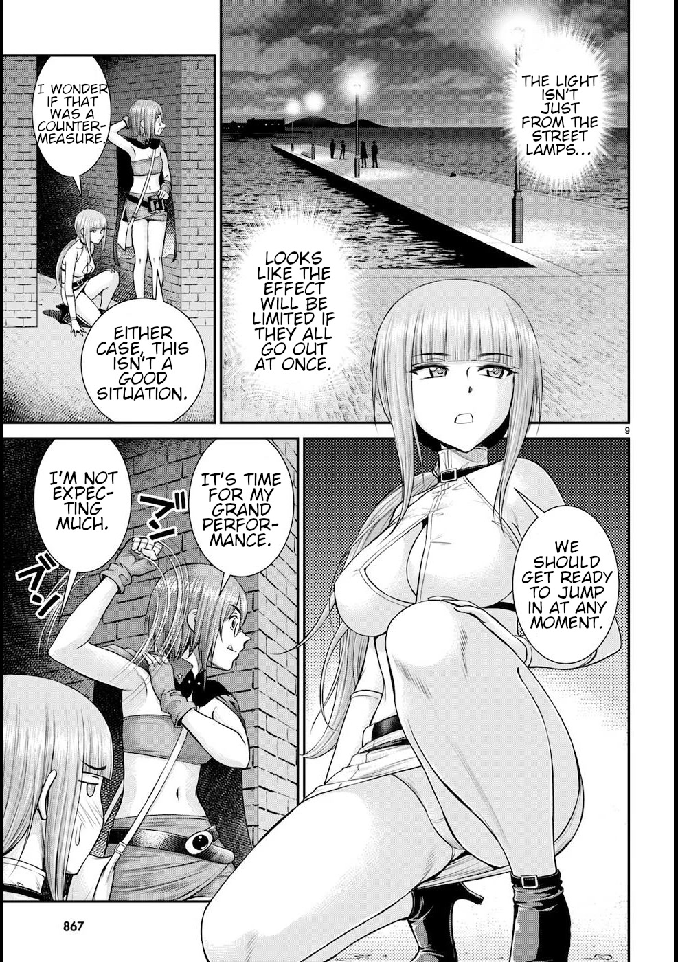 Isekai Robin Hood Chapter 20 - Page 10