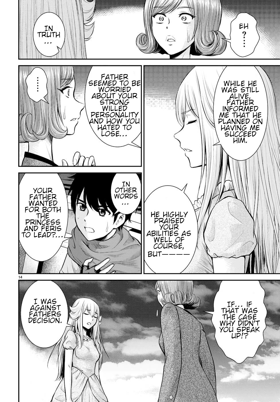 Isekai Robin Hood Chapter 21 - Page 14