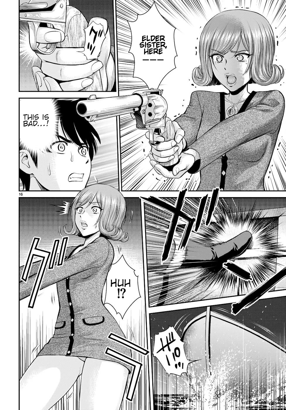 Isekai Robin Hood Chapter 21 - Page 16