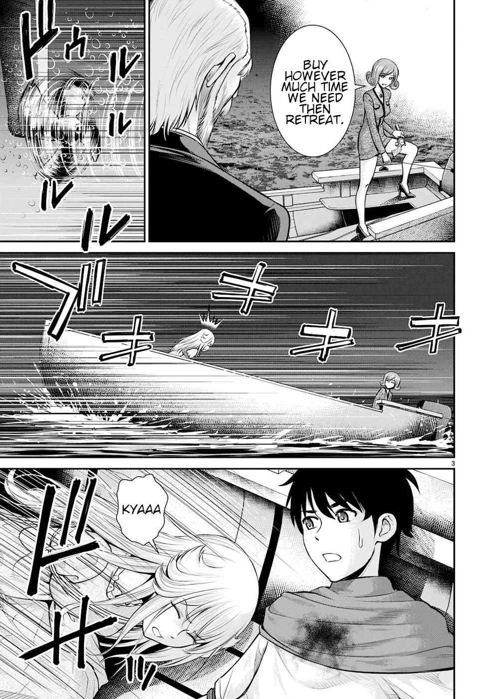 Isekai Robin Hood Chapter 21 - Page 3