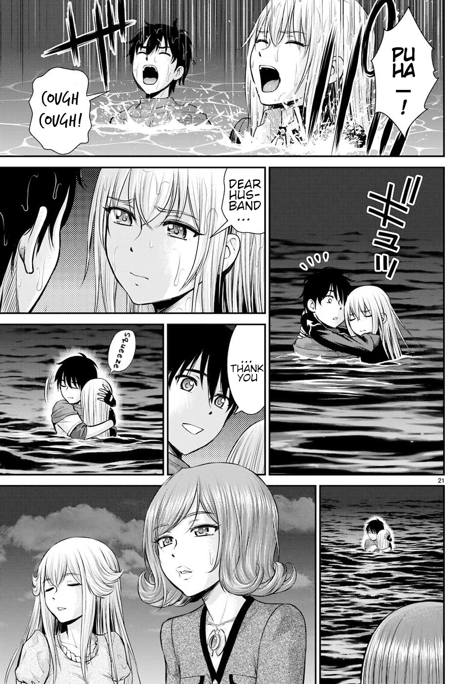 Isekai Robin Hood Chapter 21 - Page 21