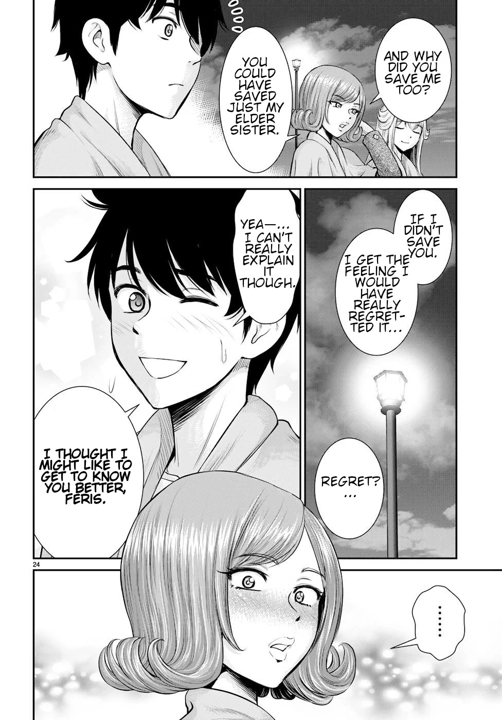 Isekai Robin Hood Chapter 21 - Page 24