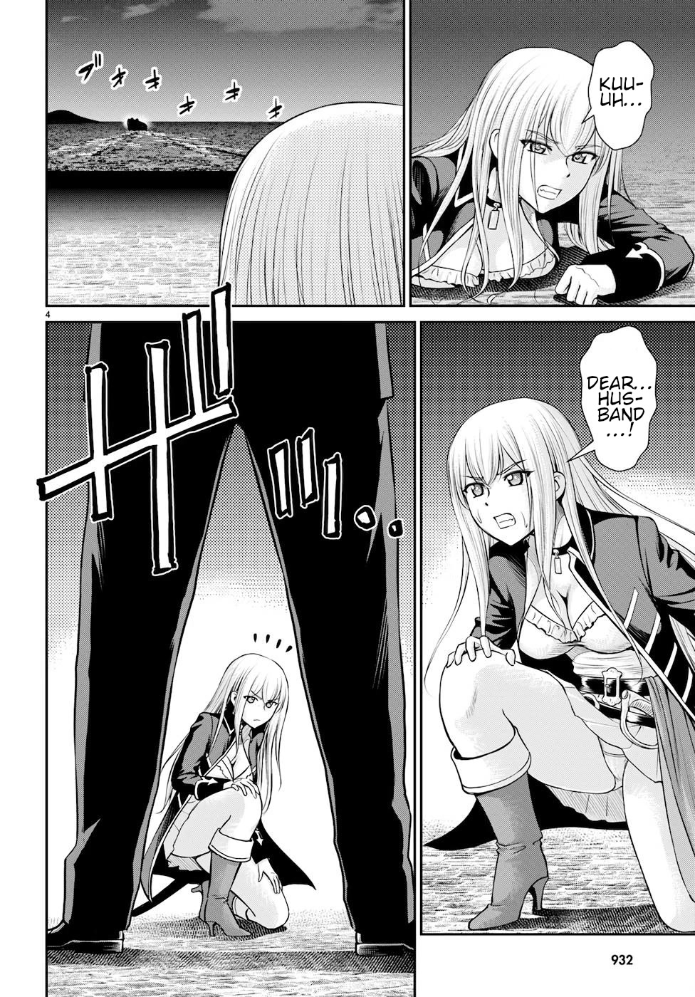 Isekai Robin Hood Chapter 21 - Page 4