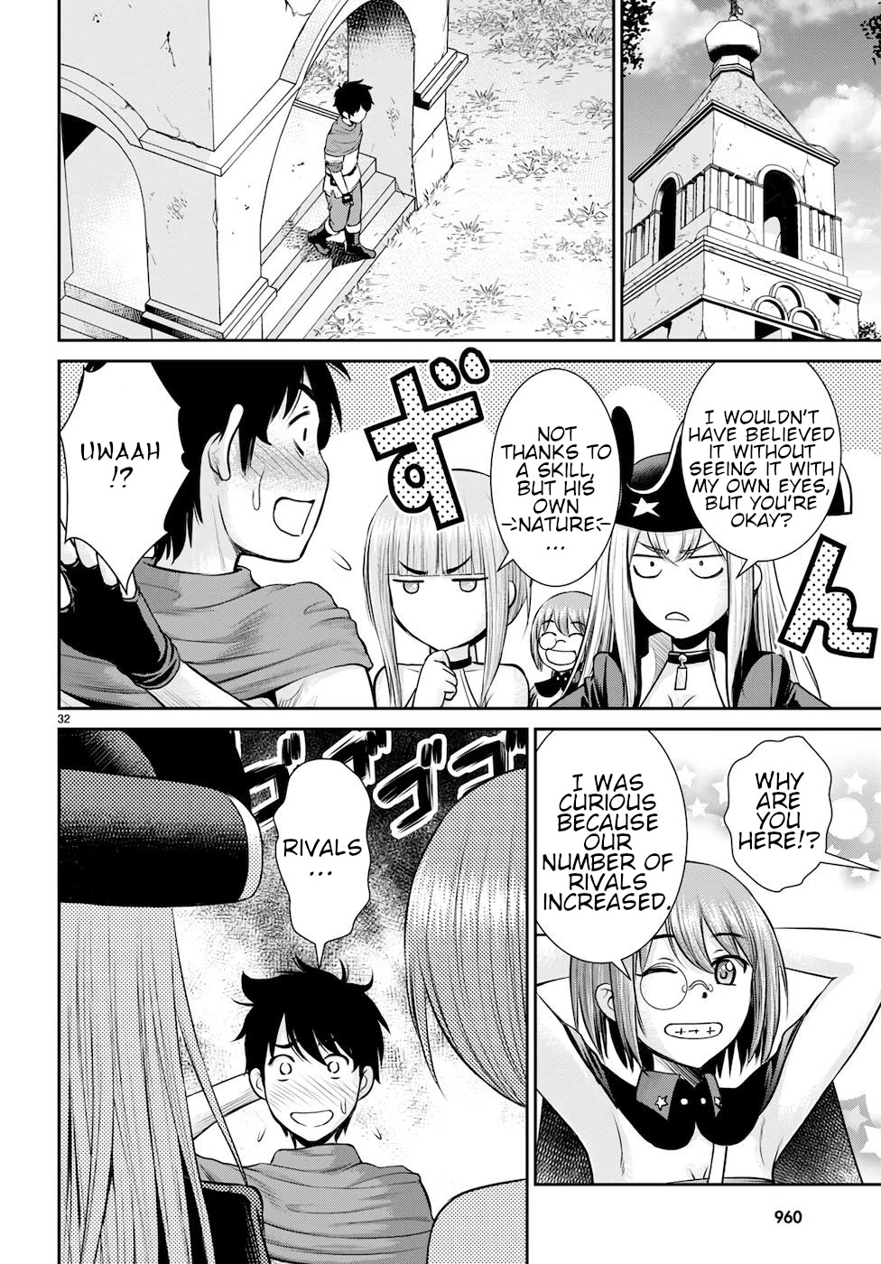 Isekai Robin Hood Chapter 21 - Page 32