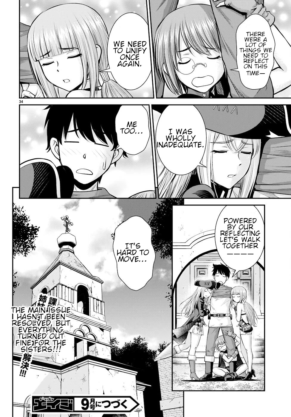 Isekai Robin Hood Chapter 21 - Page 34
