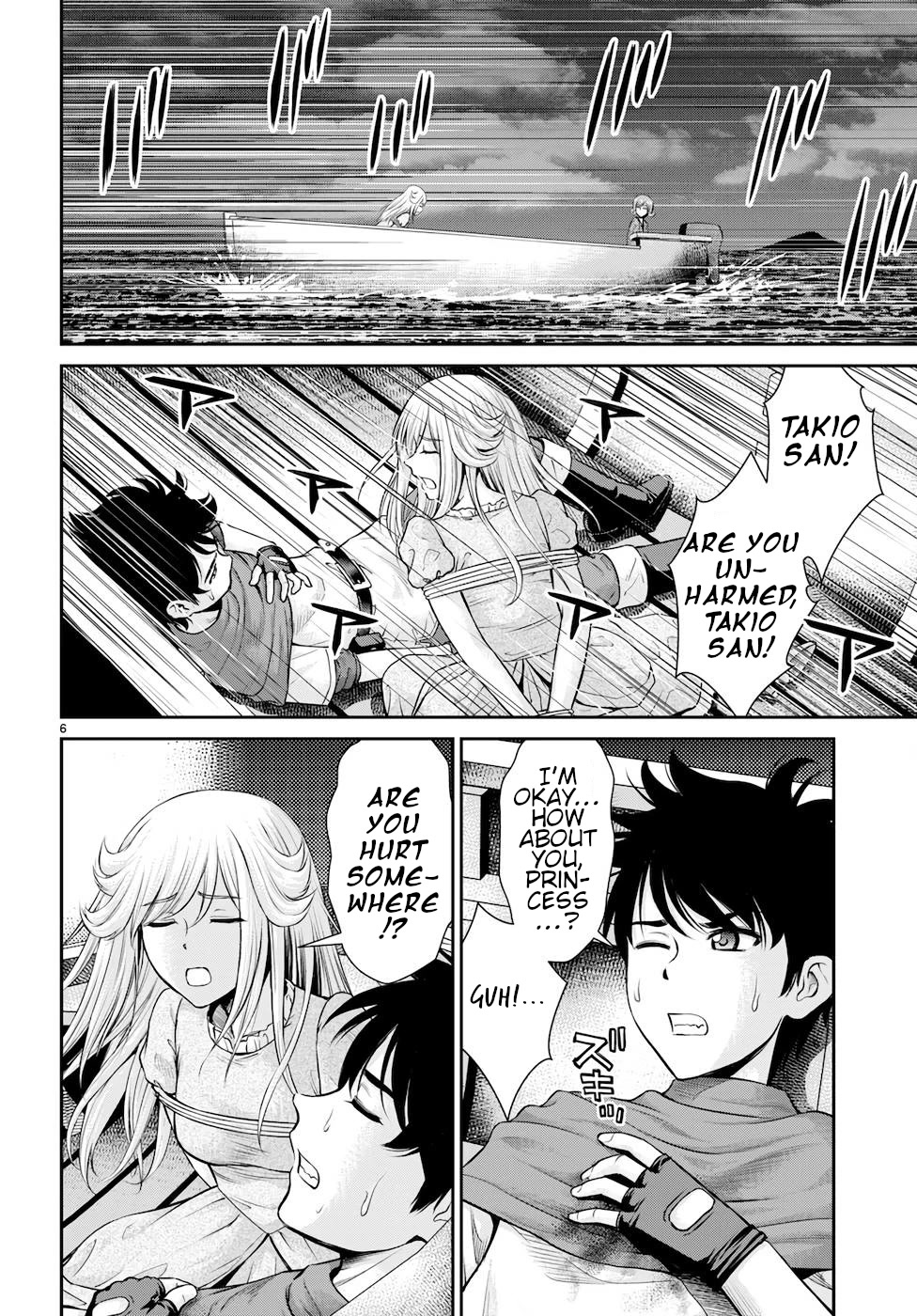 Isekai Robin Hood Chapter 21 - Page 6
