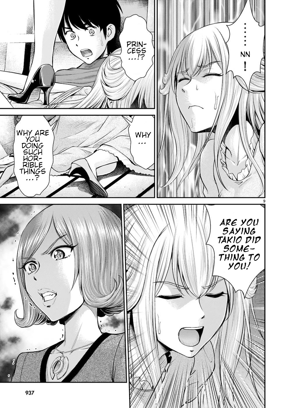 Isekai Robin Hood Chapter 21 - Page 9