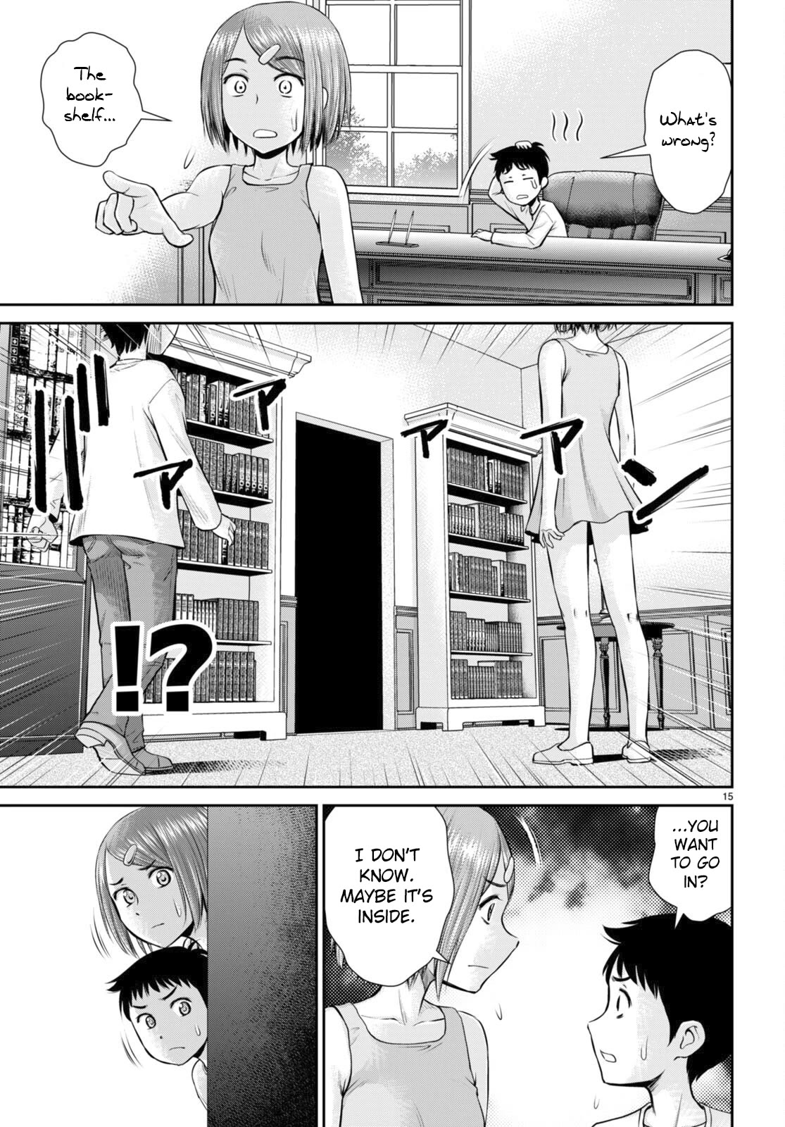 Isekai Robin Hood Chapter 22 - Page 15