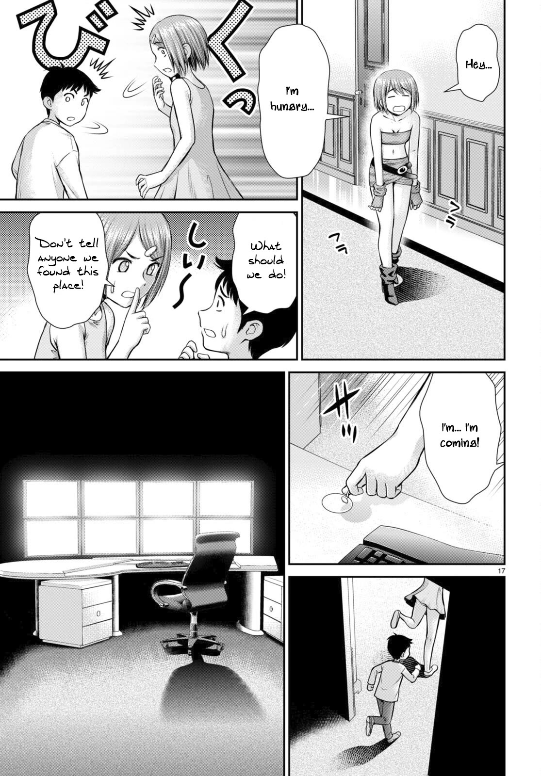 Isekai Robin Hood Chapter 22 - Page 17