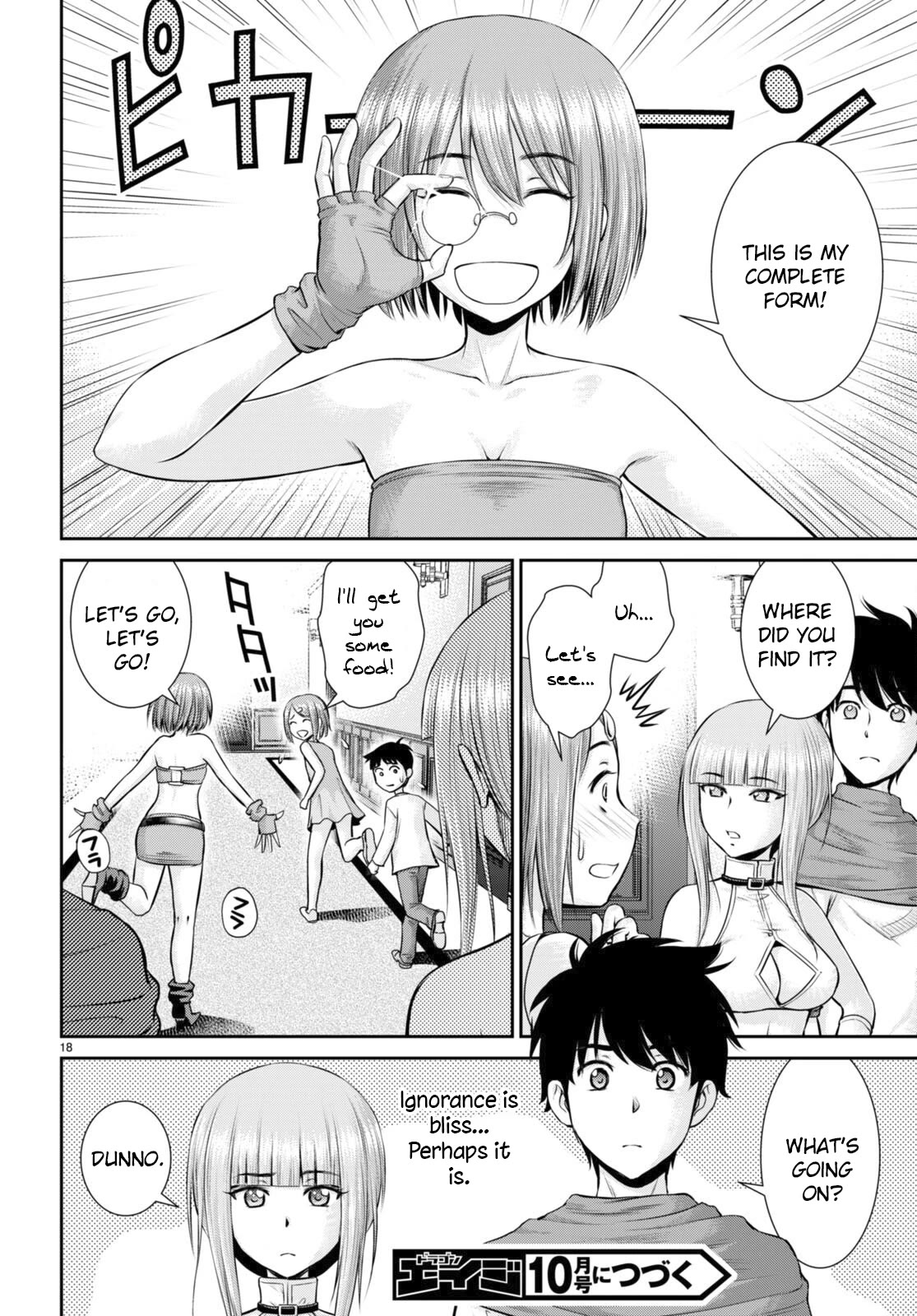 Isekai Robin Hood Chapter 22 - Page 18